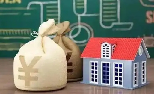 长治五险一金指的哪些（请问五险一金是哪五险一金?）